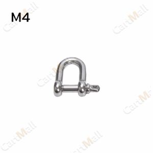 D-Type/U-Shaped Shackle Buckle D Ring Lock Bow Shackle Wire Rope Fastener Hardware Accessorie M4 M6 M8