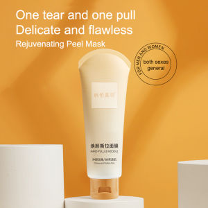 Blackhead Remover Mask/Peeling Off Acne Treatment 80g Shrink Pore Improve Rough Skin Acne deep cleaning Remove Grease And Blackheads deep