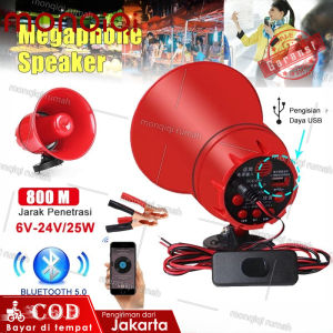 Ori Megaphone Speaker Corong Sirine EALSEM ES-22S Bisa Rekam Suara Merk Suara Jernih Bluetooth Keliling Motor Aki Rekam Sirine Rekam Suara Speaker Horn