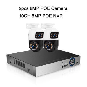 NINIVISION POE SECURITY NVR PACKAGE｜4K Dual Lens Dome + 10CH NVR｜12X Zoom + Humanoid Tracking｜Waterproof & Vandal-proof｜Mobile Phone Remote｜Plug & Play Kit
