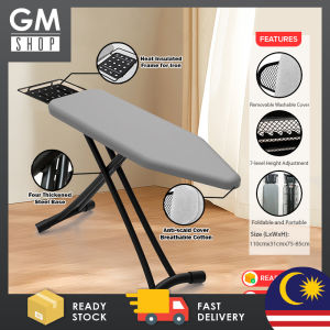 GMSHOP Ironing Board 7 Speed Adjustment Silver Plated Cloth Foldable Steam Ironing Board Papan Setrika Rumah Tangga Boleh Lipat