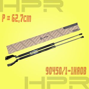 HPR Sepasang Shock Bagasi Pintu Belakang - Nissan Juke | 2011 2012 2013 2014 2015 2016 2017 2018 2019 2020