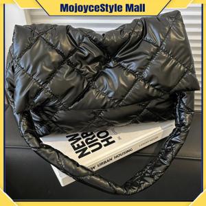 【MOJOYCE】 กระเป๋าสะพายข้างผู้หญิงความจุเยอะ สายปรับได้ น้ำหนักเบา ดีไซน์ทันสมัย สำหรับใช้ในชีวิตประจำวัน