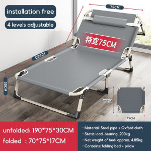 Foldable Bed Portable Folding Single Bed with Mattress | Carbon Steel | Thicken Frame