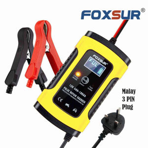 【Malaysian Plug】FOXSUR 12V 5A British Standard Plug Car Battery Charger Motorcycle Acid Battery Charger Battery Pulse Repair