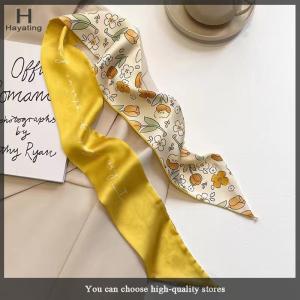 Hayating 2 5Pcs Retro Yellow Multifunctional Decoration Small Silk Scarf Temperament Headband Long Ribbon Headband Bow Hair Accessories