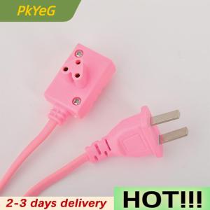 PkYeG Hot Water Bottle Charging Cable Power Plug Electric Bag Hand Warmer Pocket Rechargeable Plug Outdoor Portable