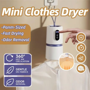 Mini Clothes Dryer 360 Hot Air Travel Heating Apartment College Dorm Portable For Underwear Socks