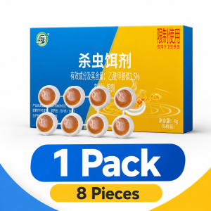 8 Pcs Ant Killer Ant Bait Termite Bait Termite Killer Indoor Pest Control For Home Kitchen 4g