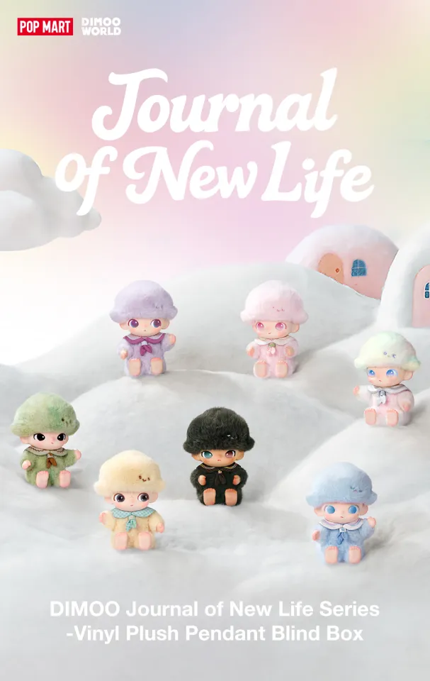POP MART DIMOO Journal of New Life Series-Vinyl Plush Pendant