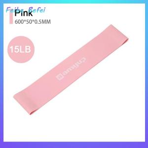 [Feibe Befei] Resistance Loop Bands Strength Fitness Gym Exercise Yoga Workout Pull up