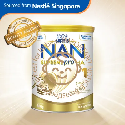 Nestle NAN SupremePro H.A. Stage 1 Starter Infant Formula 800 g - From 0-6 Months