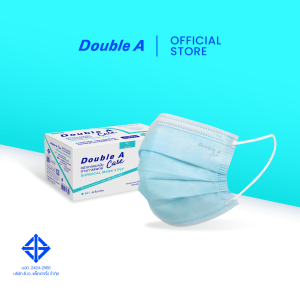 (สีฟ้า 50 ชิ้น แบบกล่อง) Double A Care หน้ากากอนามัย ทางการแพทย์ ชนิดยางยืด 3 ชั้น