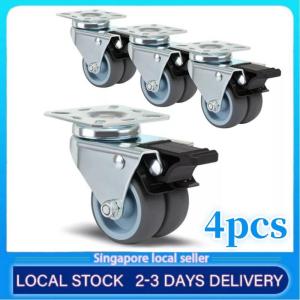 4pcs 2 Inch Heavy Duty Swivel Wheel Trolley Caster Wheels TPR Flat Bottom Castor Wheels Rubber Roller Wheel
