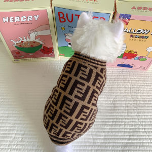 DY Loving Pet Clothes Fashion Brown F Pattern Sweater Turtleneck Shirt for Pet Dog Cat Shihtzu Teddy within 11kg