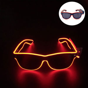 Cool LED Luminous Glasses Wireless Flash Light-Emitting Glasses tail Party EL Luminous Glasses