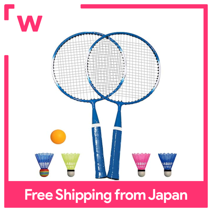 Kids Toy Racket Set IKENOKOI badminton Racket set for kids toy safe with storage Case ...