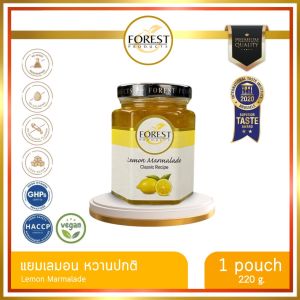 Forest แยมเลม่อน 220 g. หวานปกติ (Lemon Marmalade)