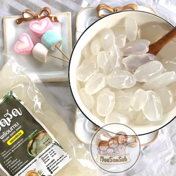 *KETO *NO SYRUP* Attap seed/ sugar palm fruit / arenga palm seed / Buah