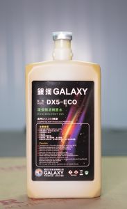 ADS IRIS & Galaxy Eco Solvent Ink CMYK 1 Liter for  DX5/DX7/DX11/XP600 Inkjet Printers