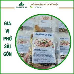 Gia vị ngâm bắp bò bò kho sốt vang bắp bò ngâm giấm quế hồi thảo quả thơm ngon - Chợ Thảo Dược Việt