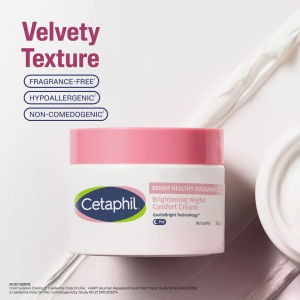 Cetaphil Brightening Night Comfort Cream 50g | GentleBright Technology overnight facial night cream bright healthy radiance overnight repair fade dullness moisturizing soothing night moisturizer for sensitive skin