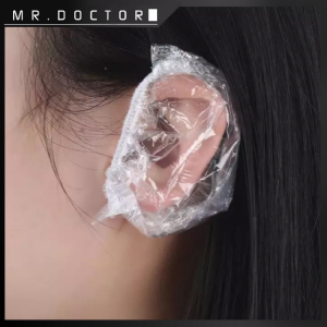 Disposable Ear Protector