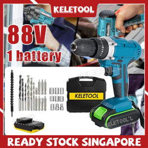 588V Cordless Drill Set Professional Electric Impact Drill Power Screwdriver with Battery Heavy Duty Hand Drill Tool Kit