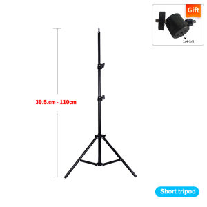Universal Projector Tripod 110cm 160cm Stand Stretchable Projector Bracket Aluminum Alloy Portable Holder 1/4 Interface Adjustable Heigh