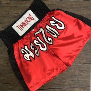 [ Taier ranks first on the bestseller list ] Muay Thai Boxing Embroidered Shorts Free Combat Men and Women Sanda Competition Training Pants