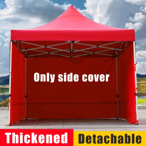 2x2 2x3 3x3M tent side wall cover tent cover replacement outdoor with steel stand tents for camping waterproof canopy tents sale top retractable only tent cover garage tent roof replacement tent heavy duty tent for car parking