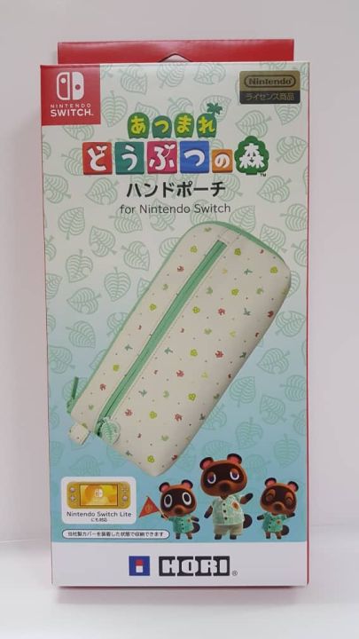 Nintendo Switch Hori Hand Pouch Animal Crossing New Horizon