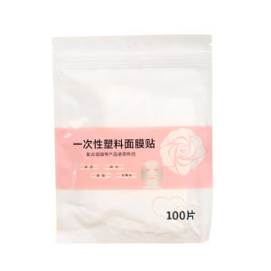 326 Yuranm Aloe Vera Gel Moisturizing Sun Damage Repair Light Acne Gel Shrink Pores Large Bottle Face Cream Skin Care Wholesale