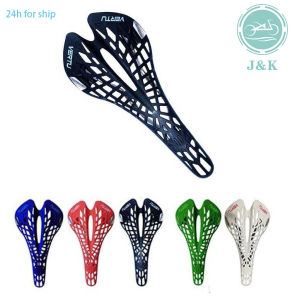 VERTU Ultra-light Shockproof Spider Web Bike Bicycle Seat Hollow Saddle MTB 24H for Ship