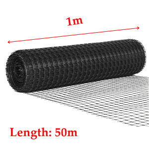 Plastic Fence Net 50M in length Chicken Net Plastic Outdoor Net Fence mesh Protection Climbing Net