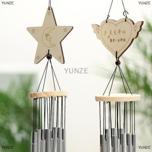 [COD] YUNZE Cổ cộng hưởng 8 ống Chuông gió chuông treo giường sân nhà xe trang trí nội thất Quà Tặng