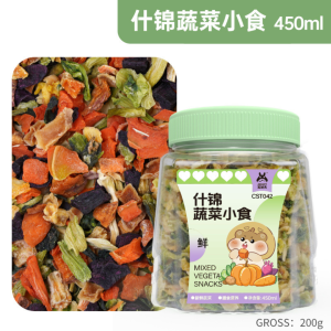 Healthy Hamster Snacks & Probiotic Food | Freeze-Dried Treats | High Protein Natural Ingredients No Additives
