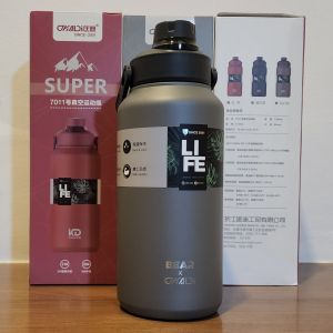 กระติกน้ำสุญญากาศ BEAR 1300ml. และ 1800ml.  สแตนเลส316เก็บความเย็นนานยาวนานข้ามวัน. ไม่มีหยดน้ำเกาะ รับประกันเปลี่ยนใบใหม่