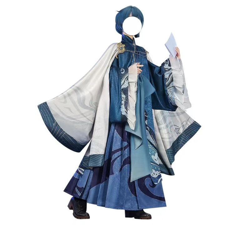 Game Genshin Impact Five Kasen Cosplay Xing Qiu Cosplay Costume Genshin ...