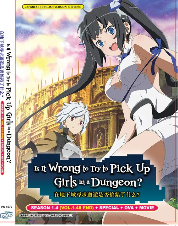 Anime DVD Is It Wrong To Try To Pick Up