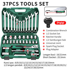ISKU Toolkit Set 187/82/61/53/37PCS/kunci shock set/kunci set lengkap 1 box bengkel/kunci Bengkel motor komplit/alat alat bengkel komplit murah/kunci sok set lengkap