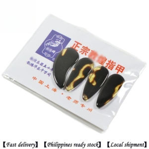 4Pcs Guzheng Nails Adults Children Celluloid Imitation Tortoise Shell Chinese Musical Instruments