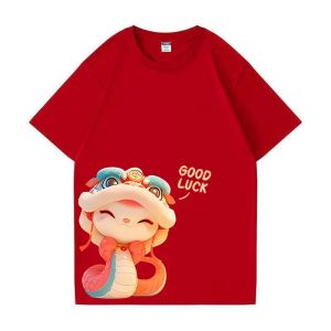 2025 New Year Snake Year Parent-child Red Short Sleeved Family of Four Short Sleeved Round Neck T-shirt 好运来新年衣
