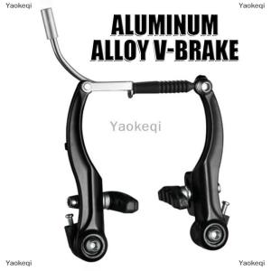 [COD] Yaokeqi Mountain Bike V Brake Brake Bicycle Accessories Aluminum Alloy Brake Cycling Equipment Bicycle Brake