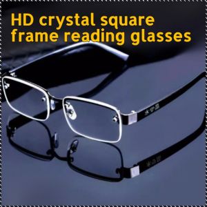 อุปกรณ์เสริมแว่นตา ละเอียดอ่อน เจาะรู แว่นตาสายตายาว สายตายาว ทนต่อการขีดข่วน ประณีต อ่าน