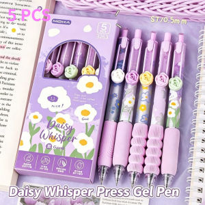 CuddleCove 5Pcs Gel Pen Set Creative Rose Series Stationery Ultra Soft SiliconePen Set School Quick-Drying Pen