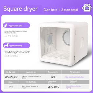Fully Intelligent Automatic Silent Pet Drying Box Ultraviolet Disinfection Lighting Dryer Water Hair