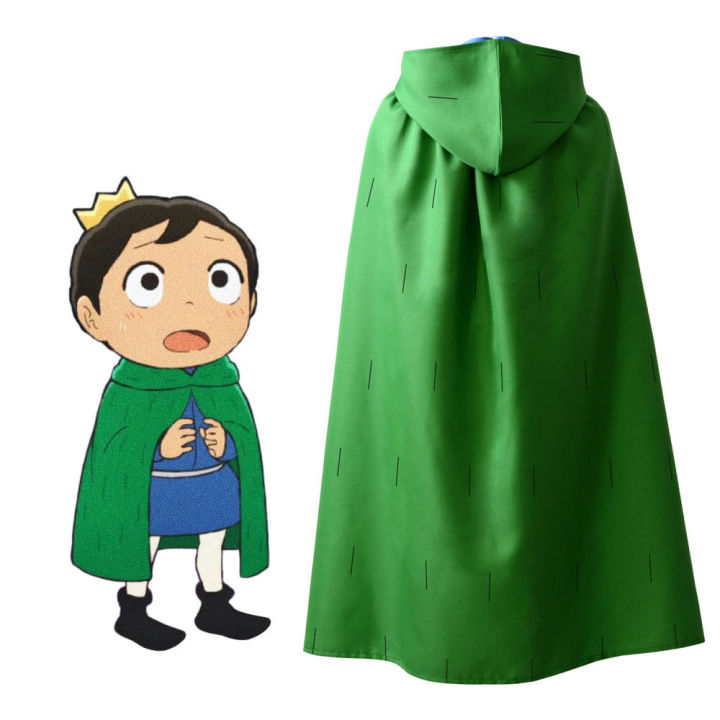 Boji Ousama Ranking Cosplay Costume Bojji Outfit Green Cloak