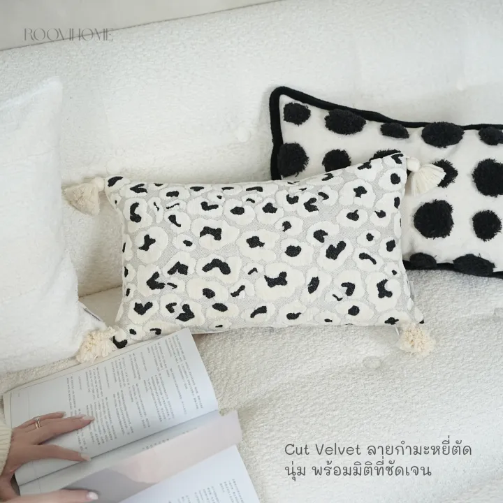 ปลอกหมอนอิงทรงยาว ลายเสือเทคนิคกำมะหยี่ตัดและทัฟต์ • สไตล์เรโทร มินิมอล ...