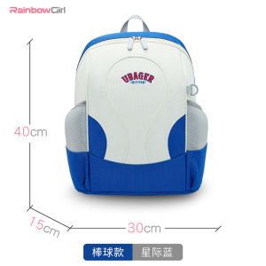 ❤️Schoolbags for primary school girls lightweight spine-protecting childrens burden-reducing backpacks for boys and girls Large capacity bag护脊儿童减负双肩包 学生书包❤️